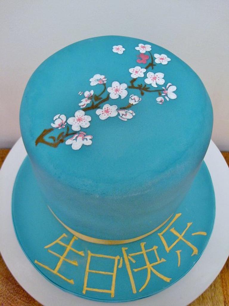 Chinese Birthday Cake Cake By Victoria Hobbs Cakesdecor