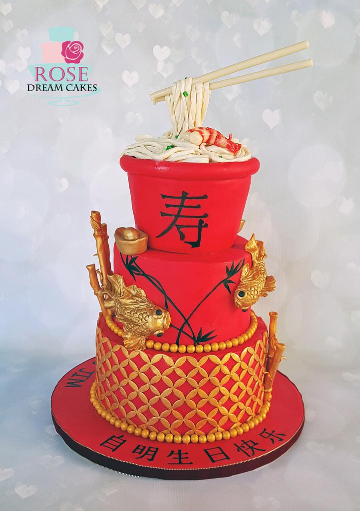 Chinese Style Happy cake decoration Dragon and Phoenix decoration birthday  cake topper for mon dad birthday party Love Gifts - AliExpress