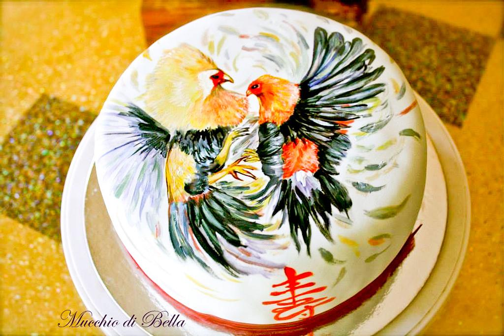 Chicken Biryani Cake