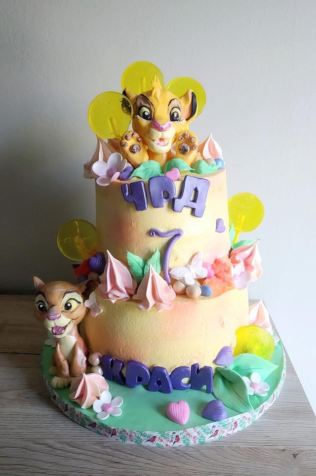 Buy Lion King Simba & NALA Birthday Personalised 7.5 INCH Edible Cake  Topper B245G Online at desertcartKUWAIT