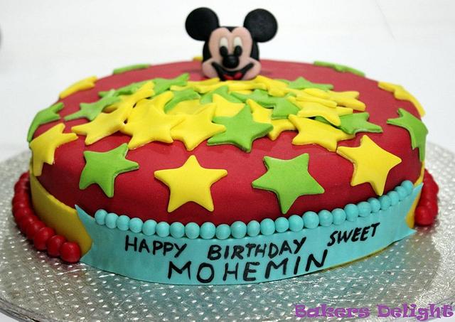 Happy Birthday Urooj Cake Cakes and Cookies Gallery