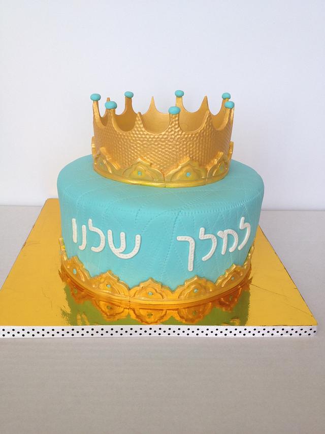 king cake Decorated Cake by iriska CakesDecor