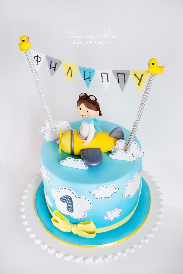 cake for a young pilot