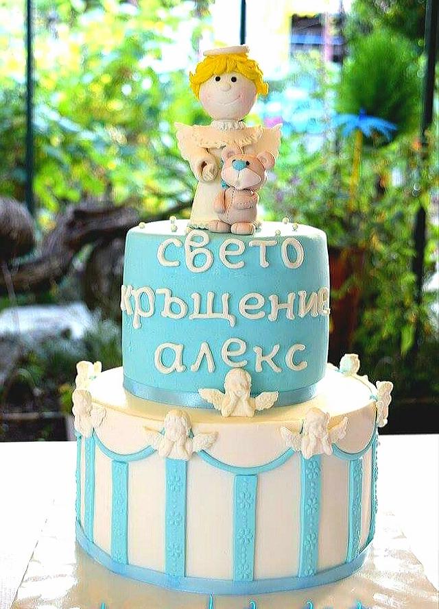 Christening Cake For Alexs - Decorated Cake By Silviq - Cakesdecor