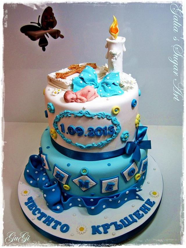 Beby Cake - Decorated Cake by Galya's Art - CakesDecor