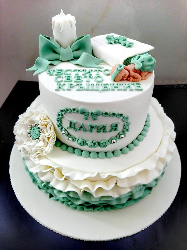 Christening cake - Decorated Cake by Danito1988 - CakesDecor