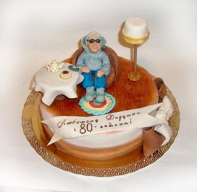 BIRTHDAY Cake Chocolate GRANDFATHER RELIGIOUS - Large Greeting Card W/  TRACKING | eBay