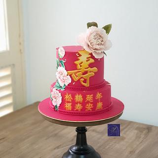 Trending Cakes - CakesDecor