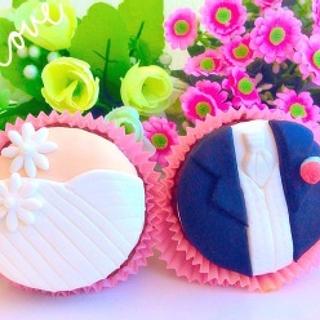 yumyumatolye