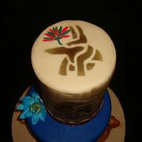 Egyptian Cake