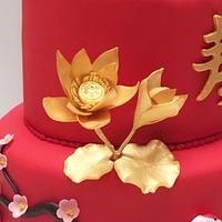 Traditional oriental cake