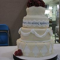 Cream & White Wedding Cake