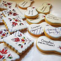 Bulgarian embroidery cookie set 