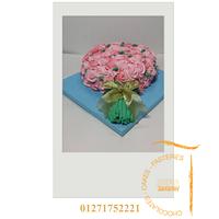 Bouquet cake 