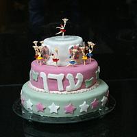 Eden 12 birthday cake