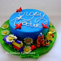 Cake for boy Cake for boy