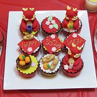 Dragon themed cupcake for 1 month celebration