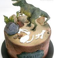 Tiranosaurio cake