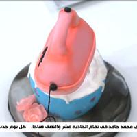 Pink and Blue cake