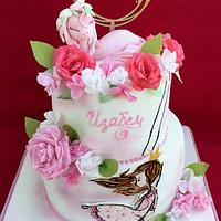 Happy Birthday Happy Birthday