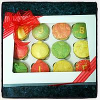 Christmas Cupcakes - Red, Green and Gold
