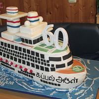 Cruise Ship Cake