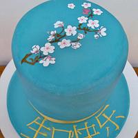 Chinese birthday cake