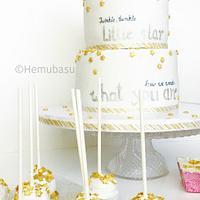Gender reveal baby shower cake 