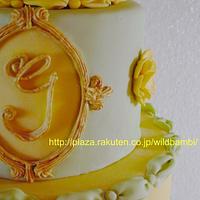 Green & Yellow Wedding cake